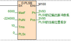 N16S2T驗證絲杠長時間工作后的精度和重復性4.png