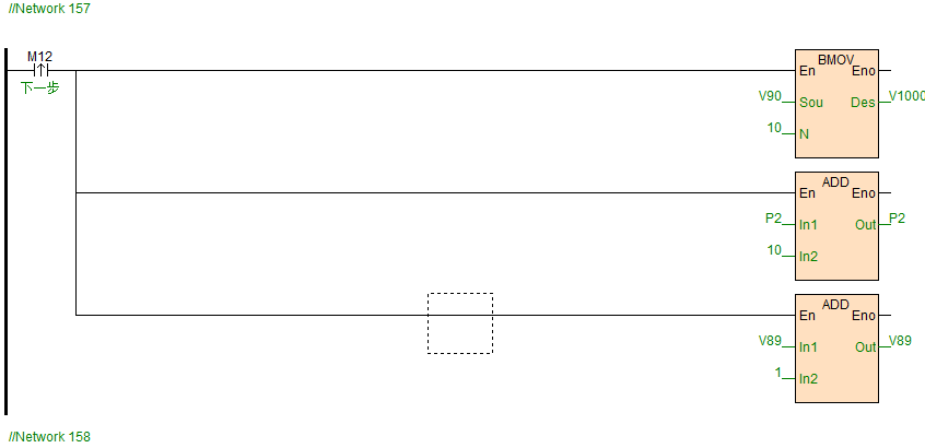 海為N60S2T在焊錫機(jī)中的應(yīng)用6.png