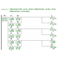 請(qǐng)上傳圖片