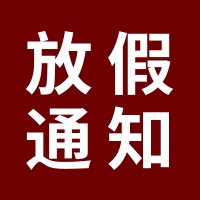 請(qǐng)上傳圖片